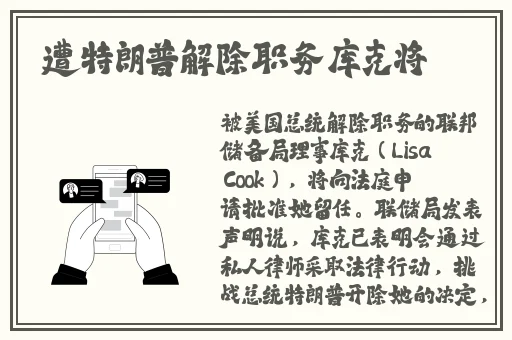 八卦热点话题2024