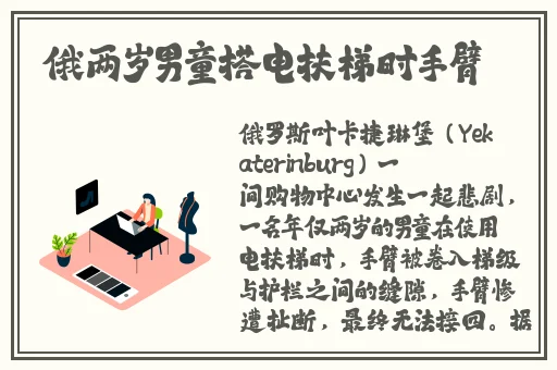 国产一级精品无码肚脐眼精品无码